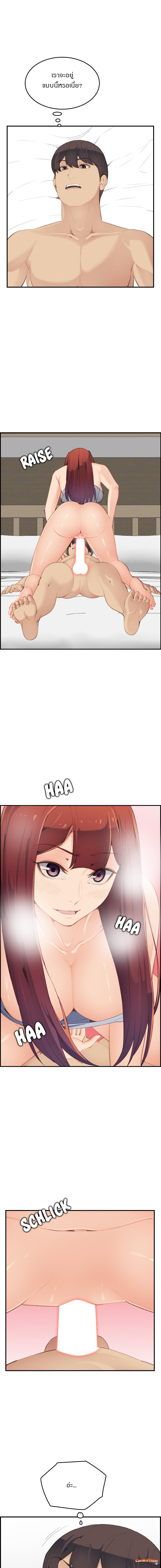 0008.jpg