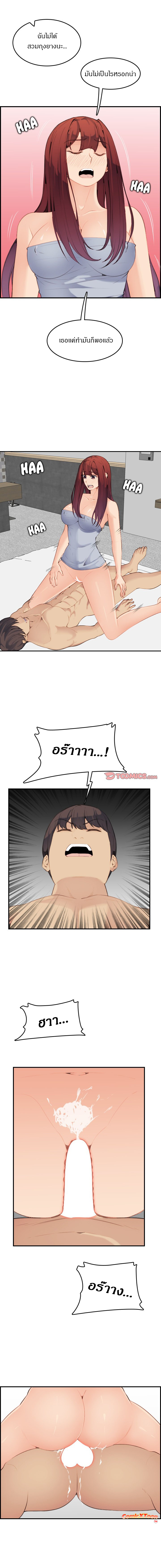 0011.jpg