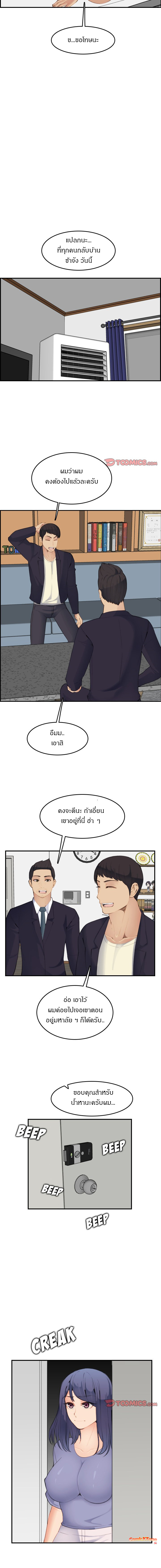 0013.jpg