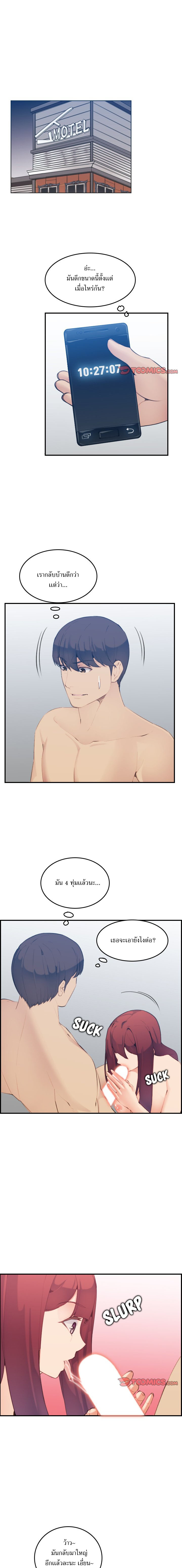 0001.jpg