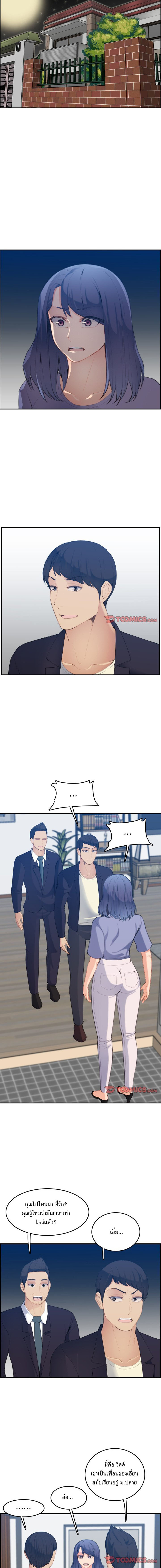 0003.jpg