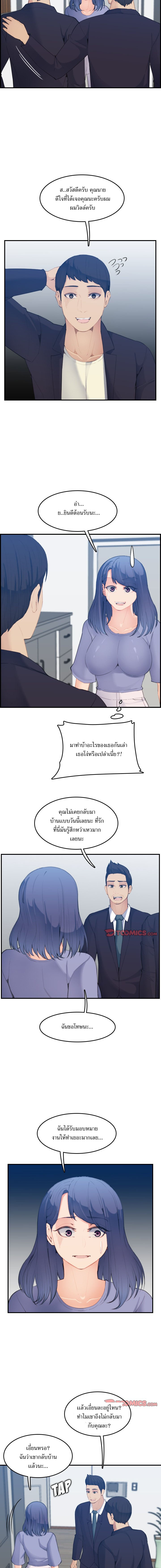 0004.jpg