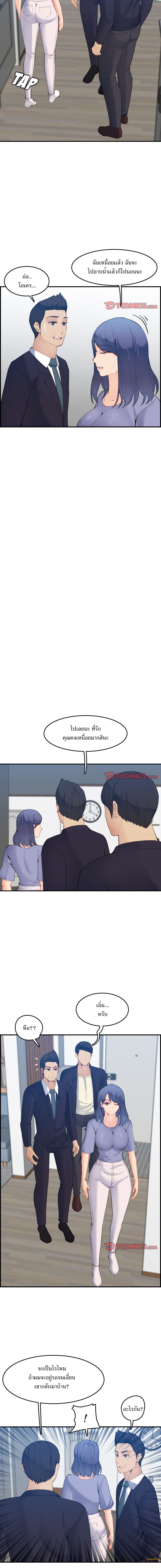 0005.jpg