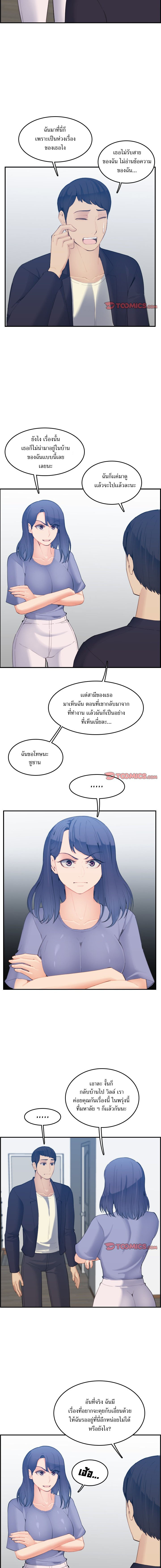 0008.jpg