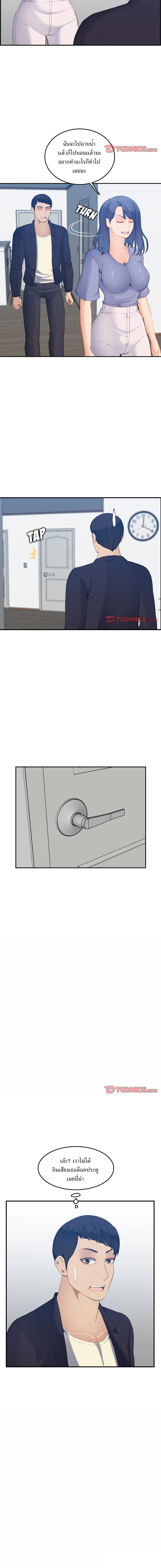 0009.jpg