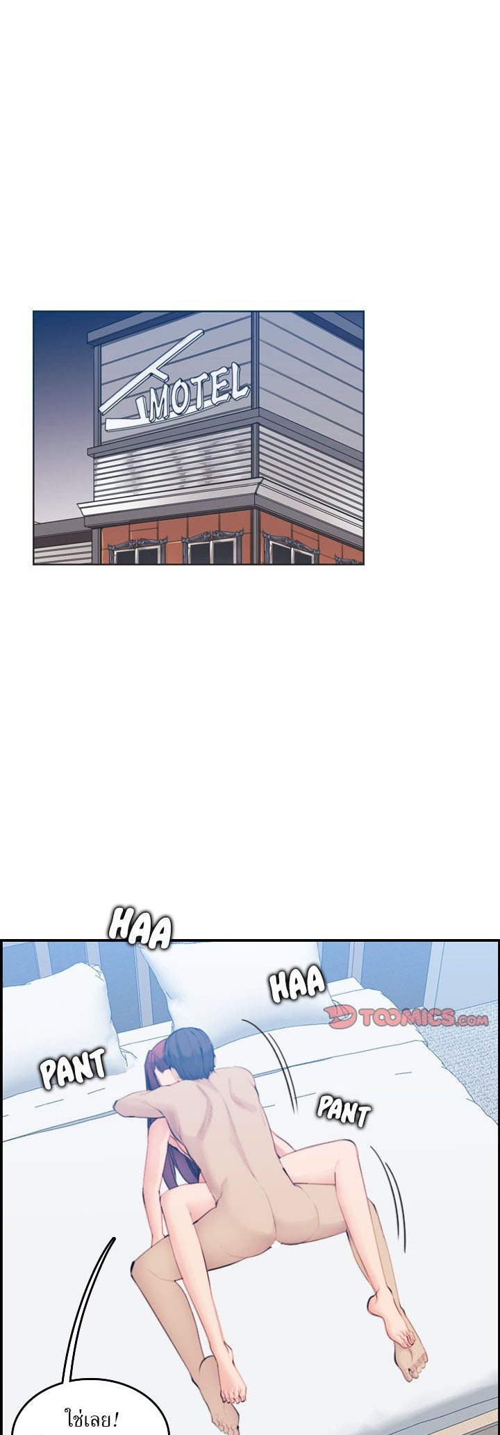 0001.jpg