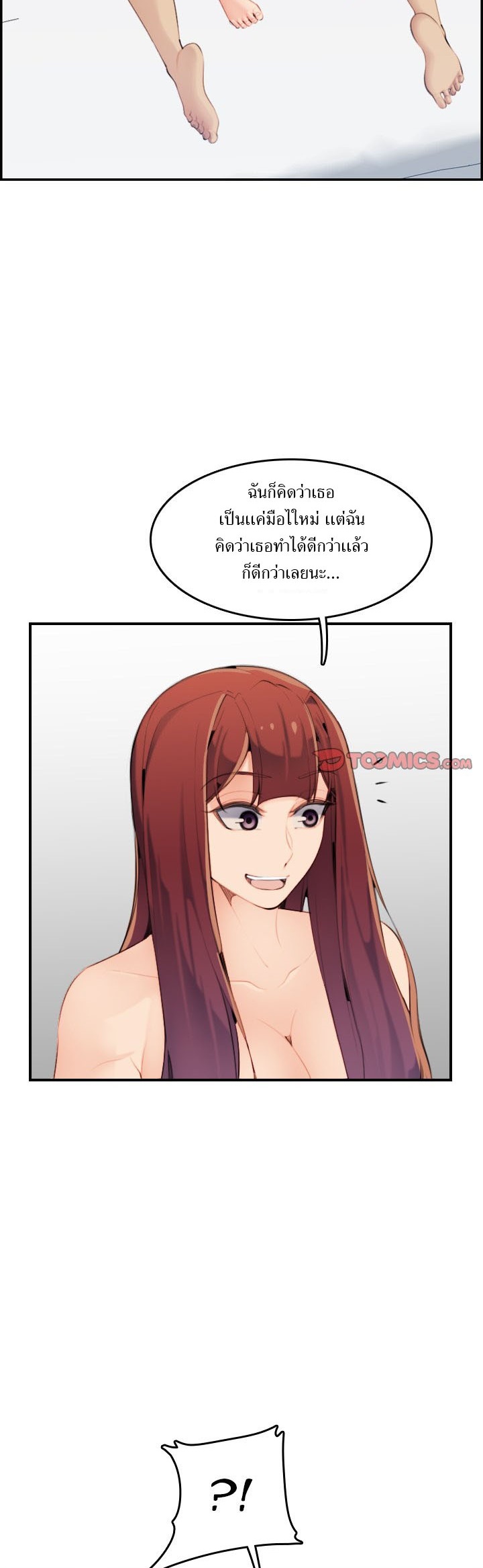0005.jpg