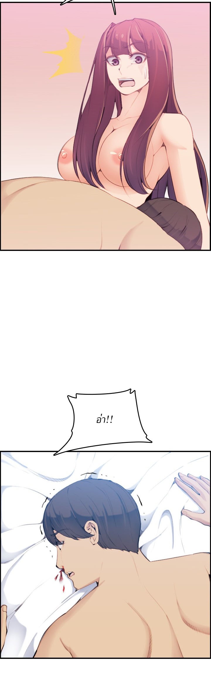 0006.jpg