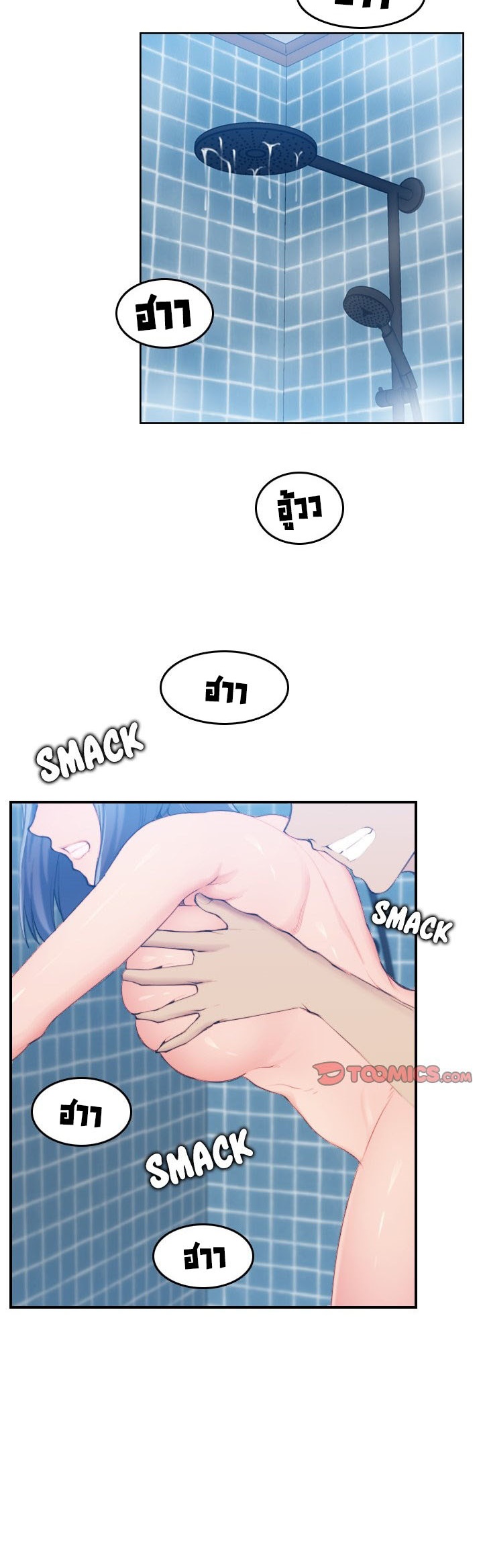 0003.jpg