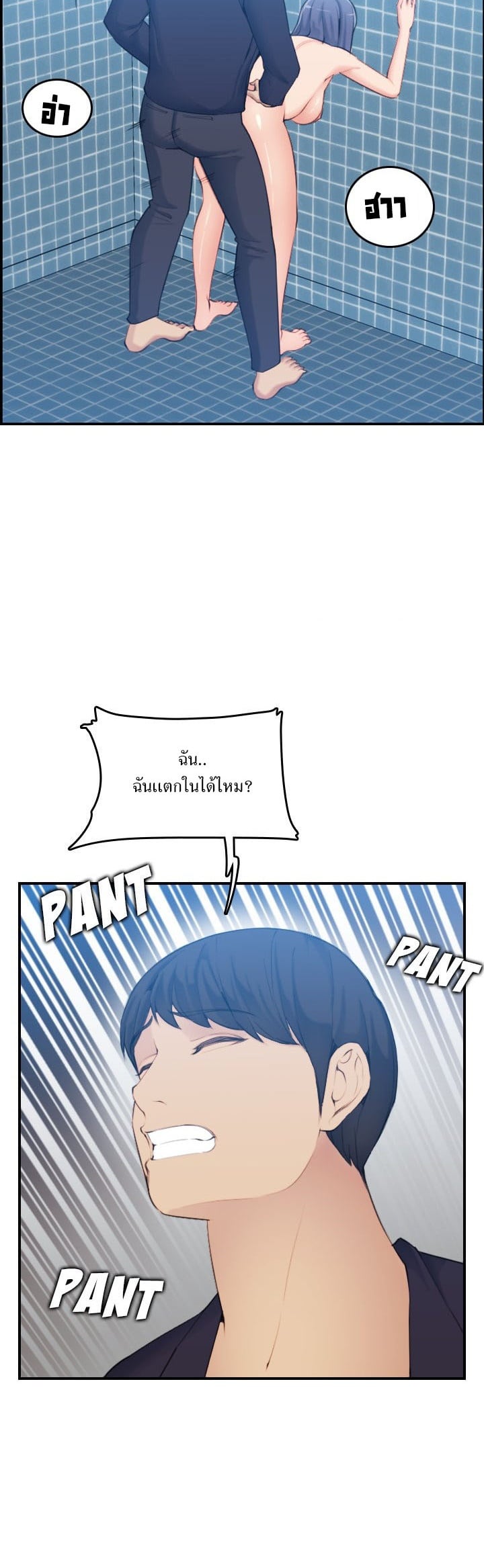 0006.jpg