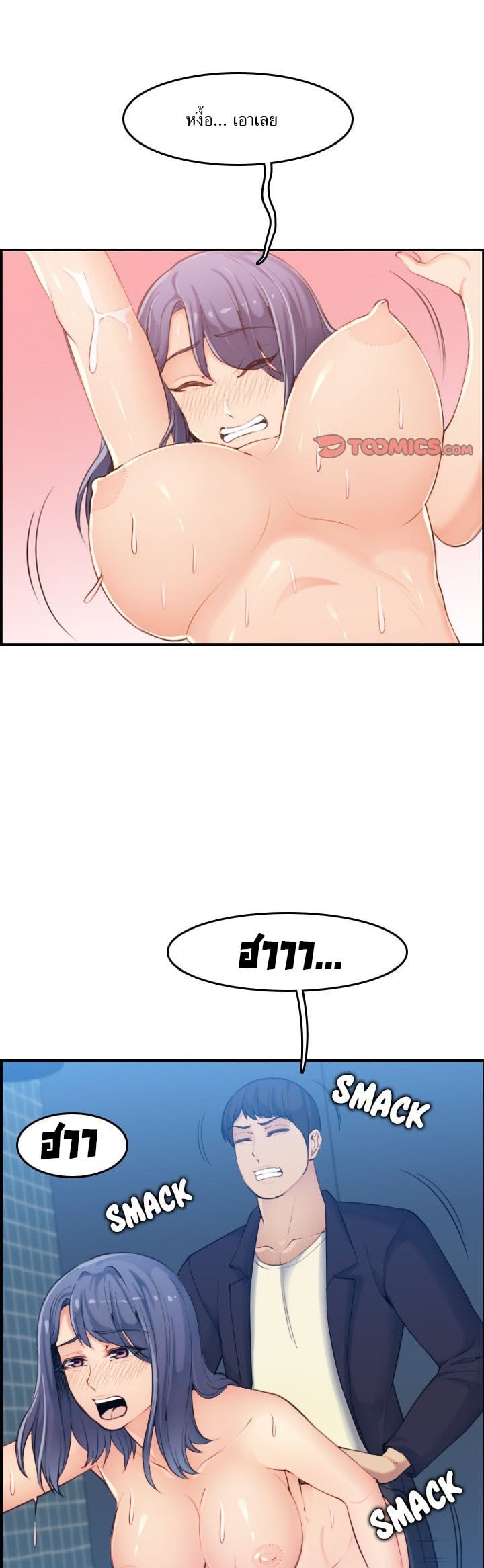 0007.jpg