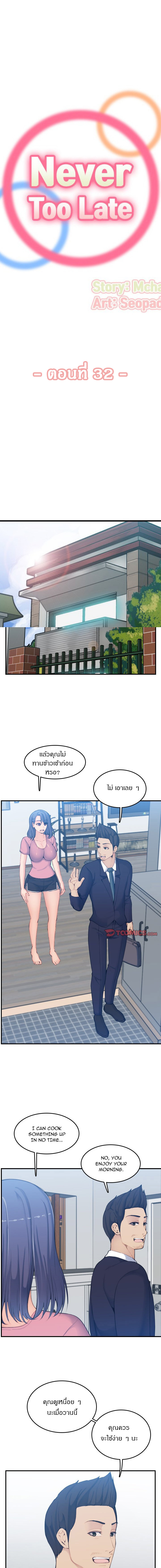 0002.jpg