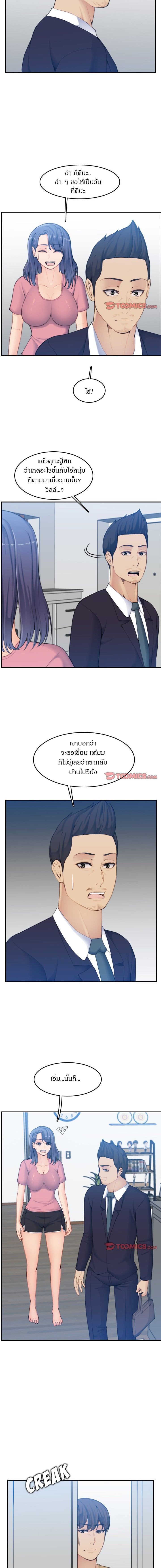 0003.jpg