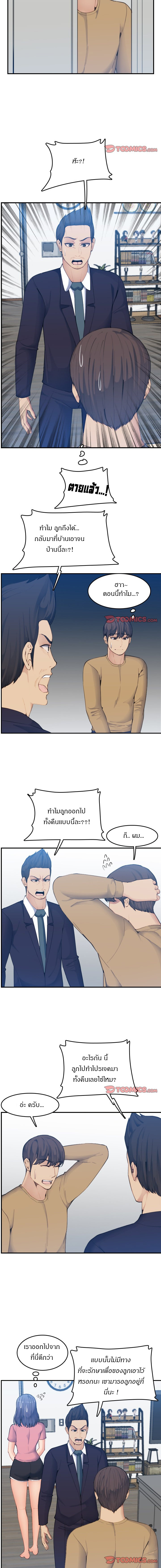 0004.jpg