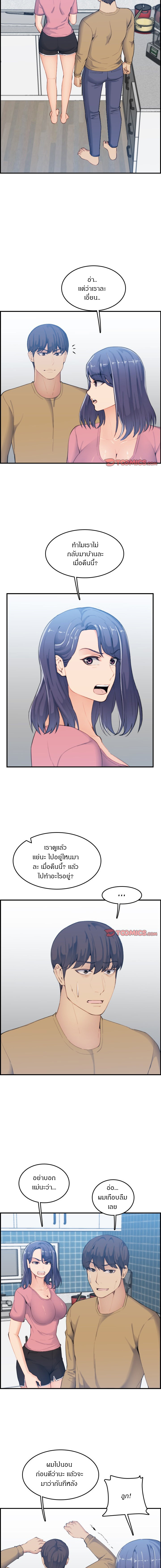 0008.jpg