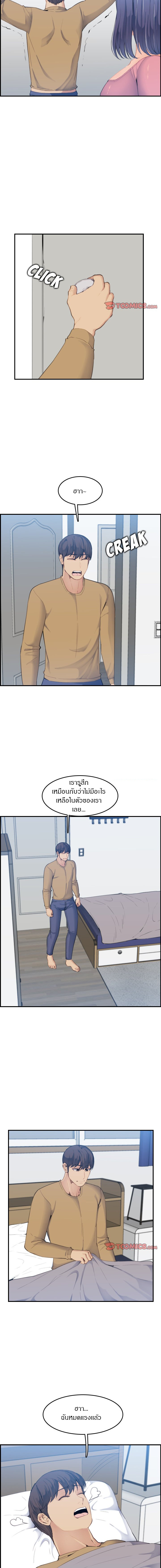 0009.jpg