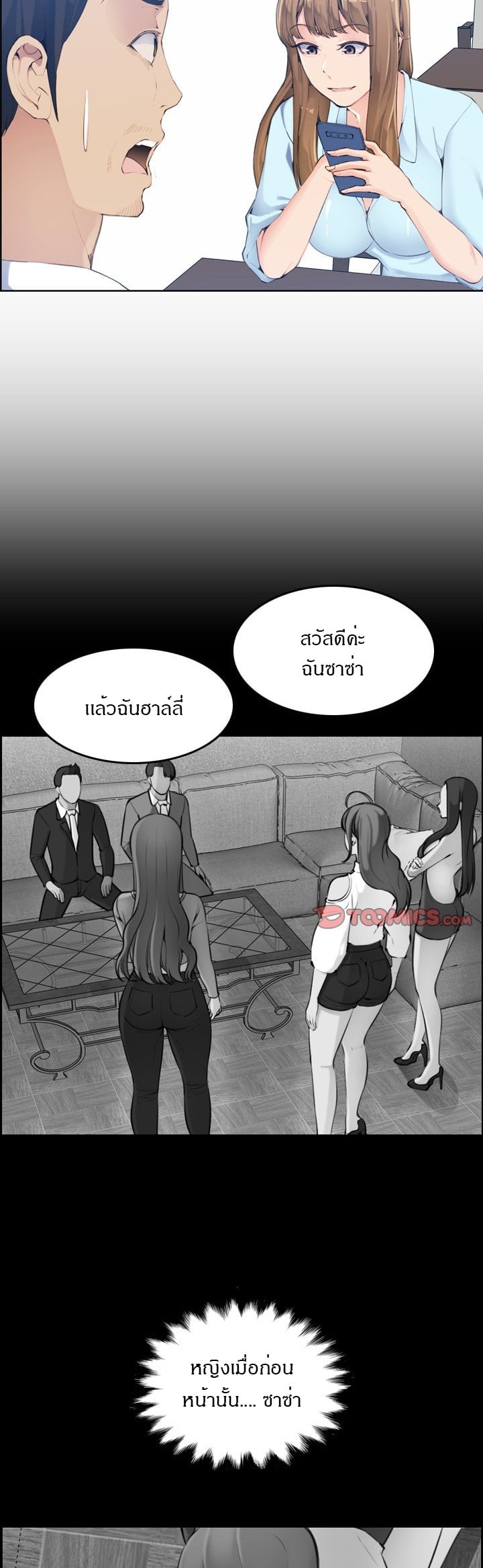 0005.jpg