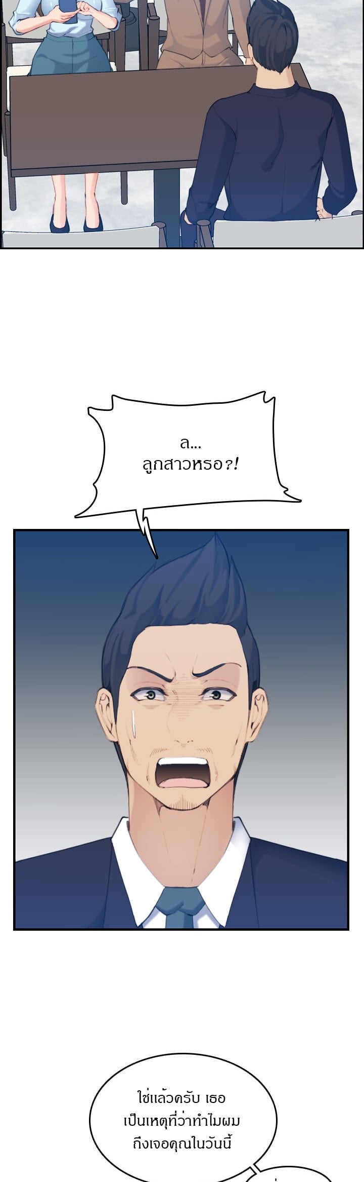 0008.jpg