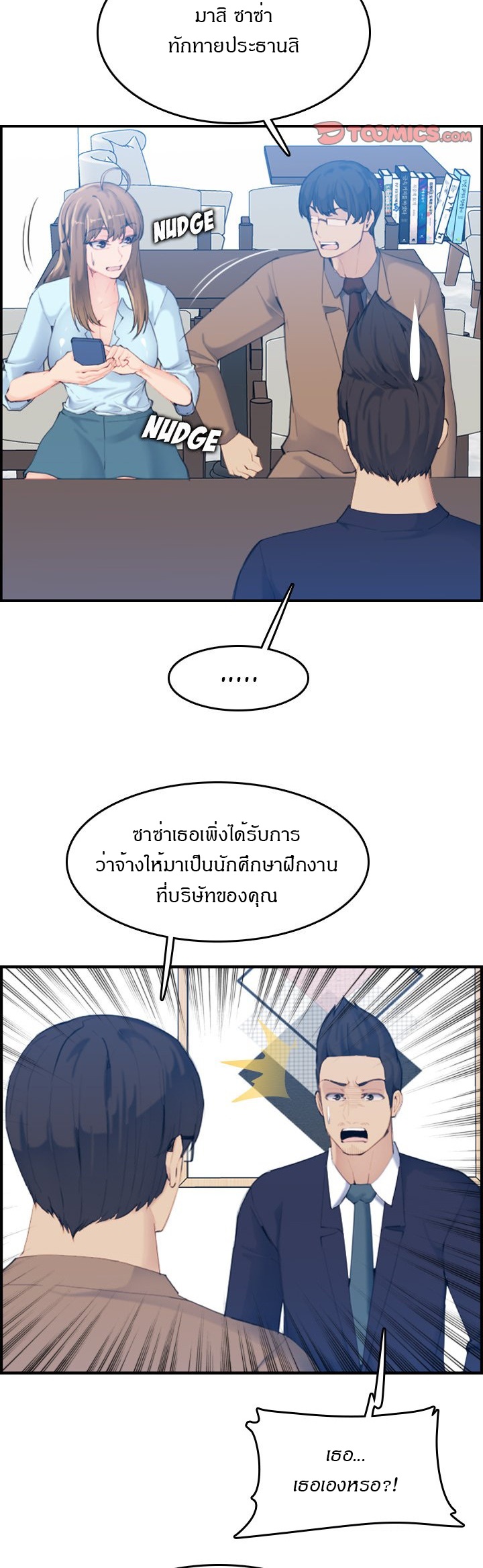 0010.jpg