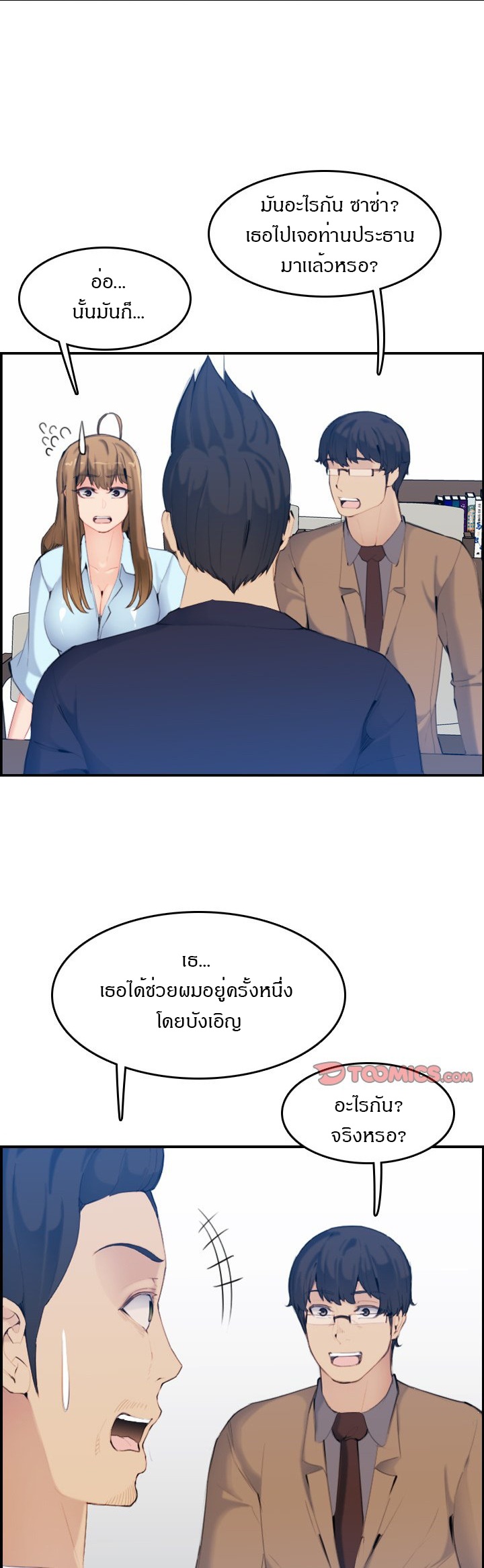 0013.jpg