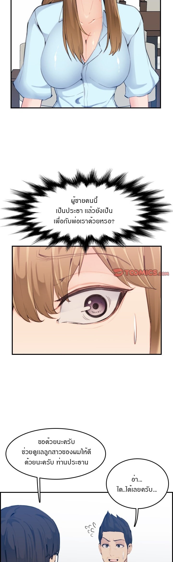 0015.jpg