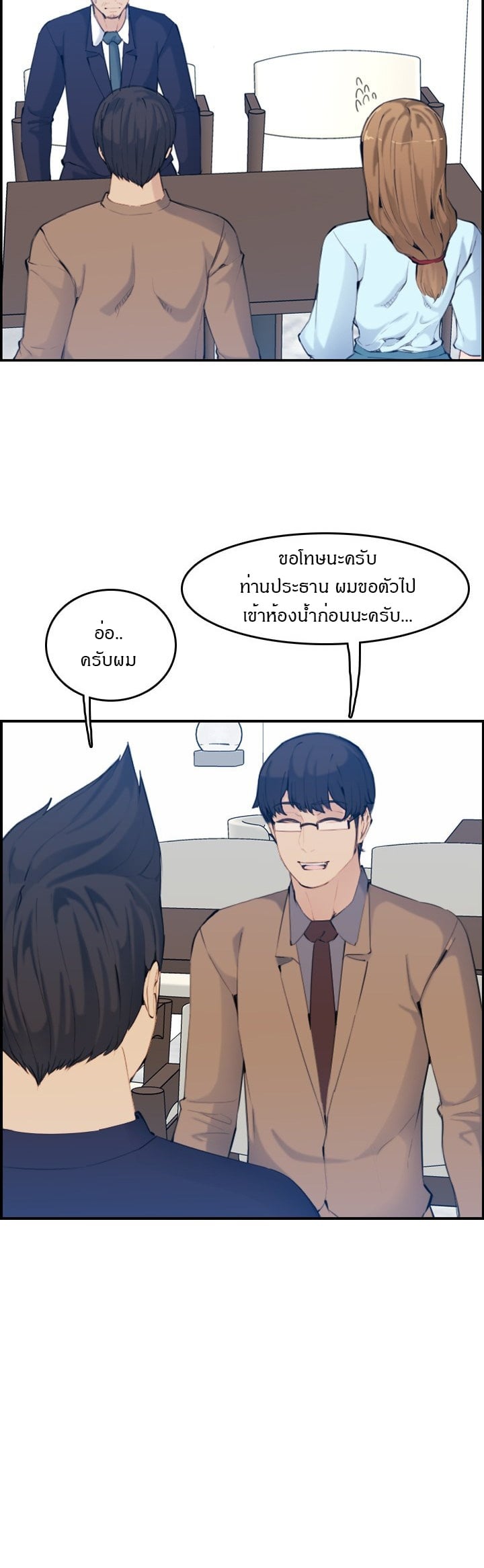 0017.jpg