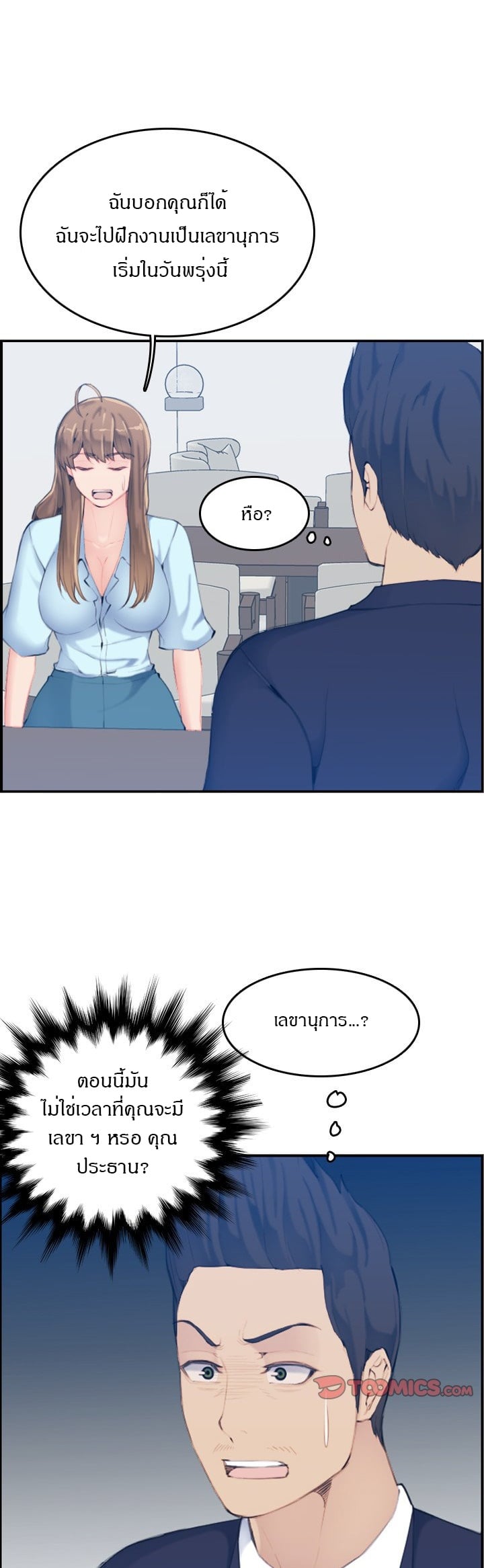 0020.jpg