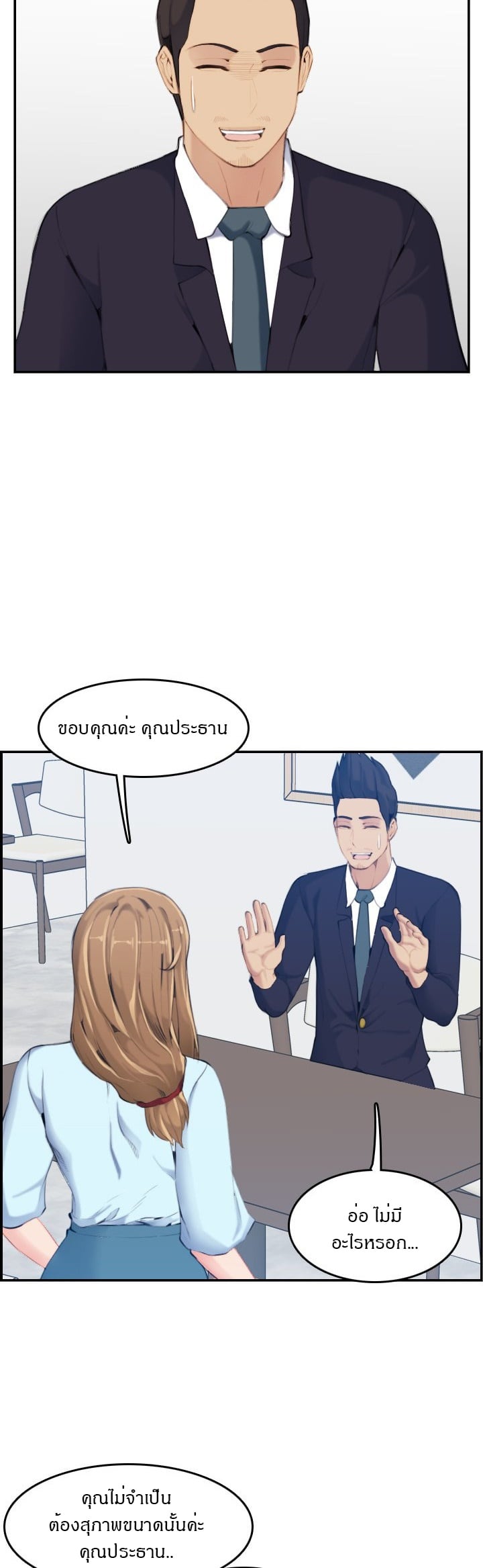 0025.jpg