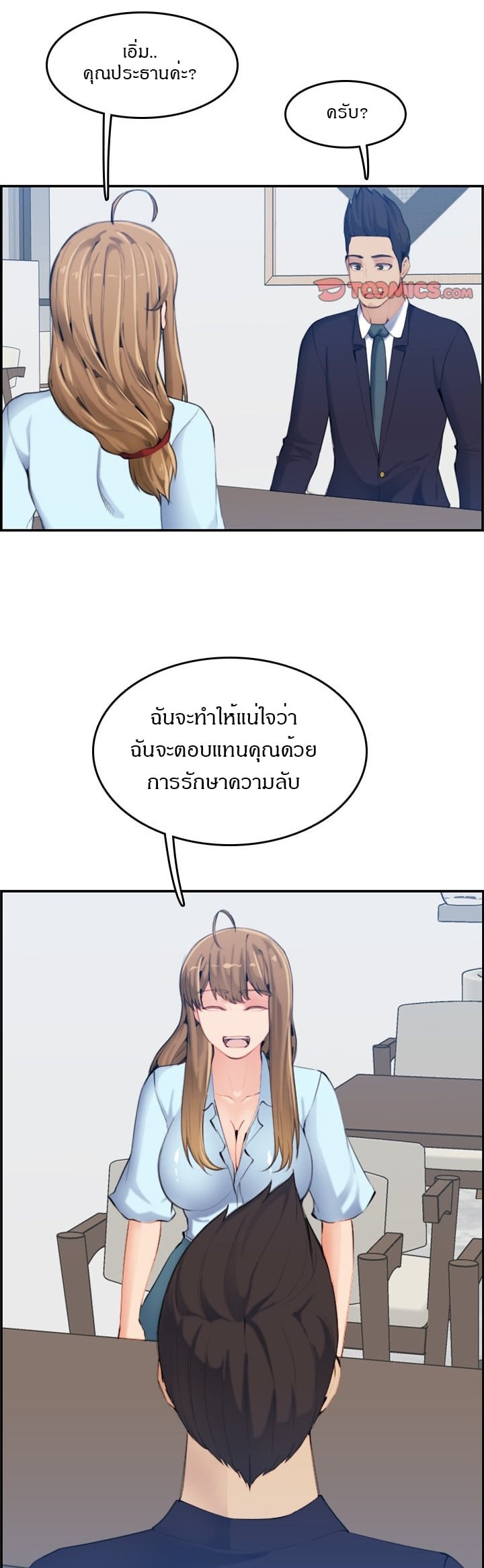 0027.jpg