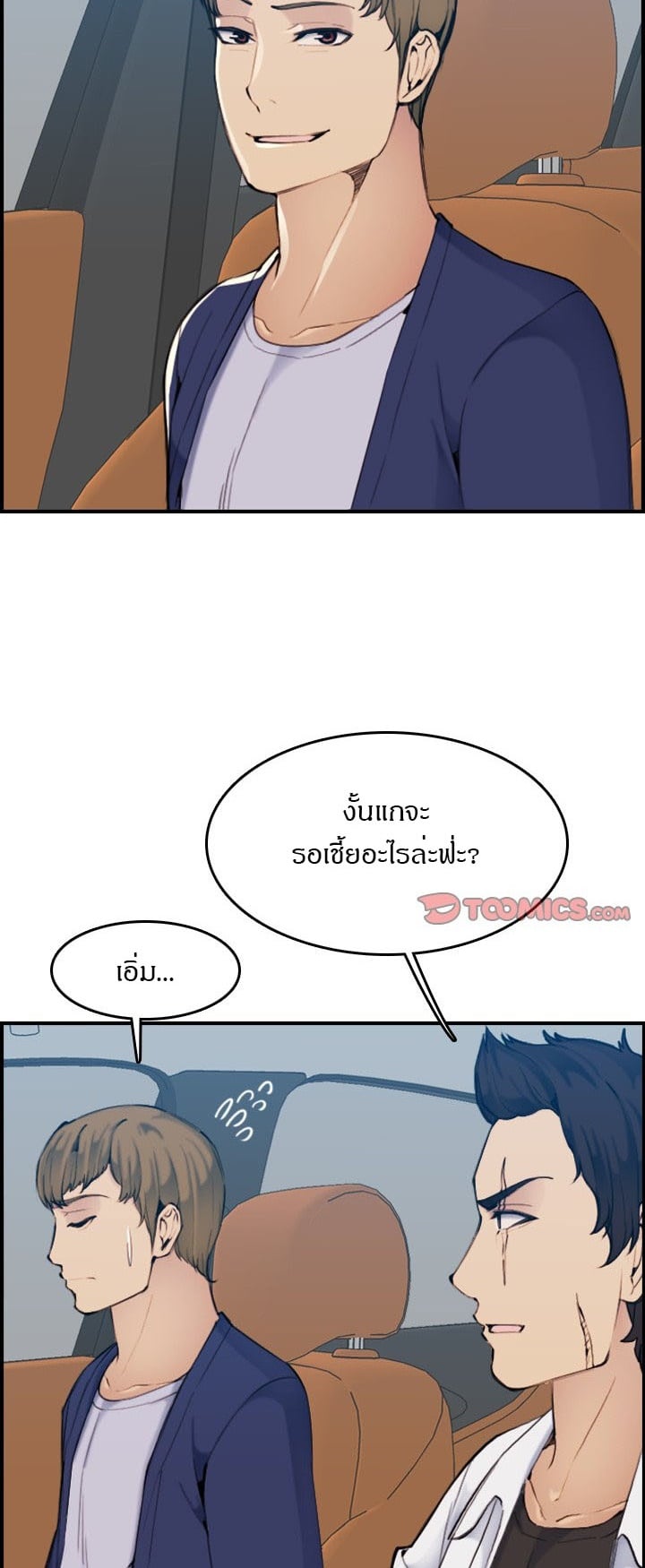 0007.jpg