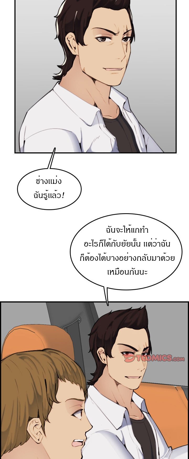 0010.jpg