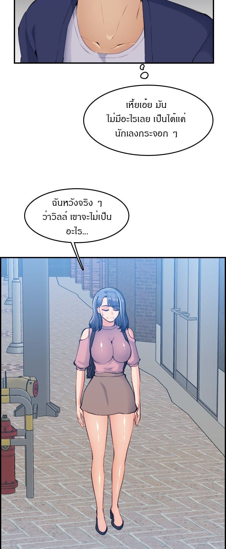 0014.jpg