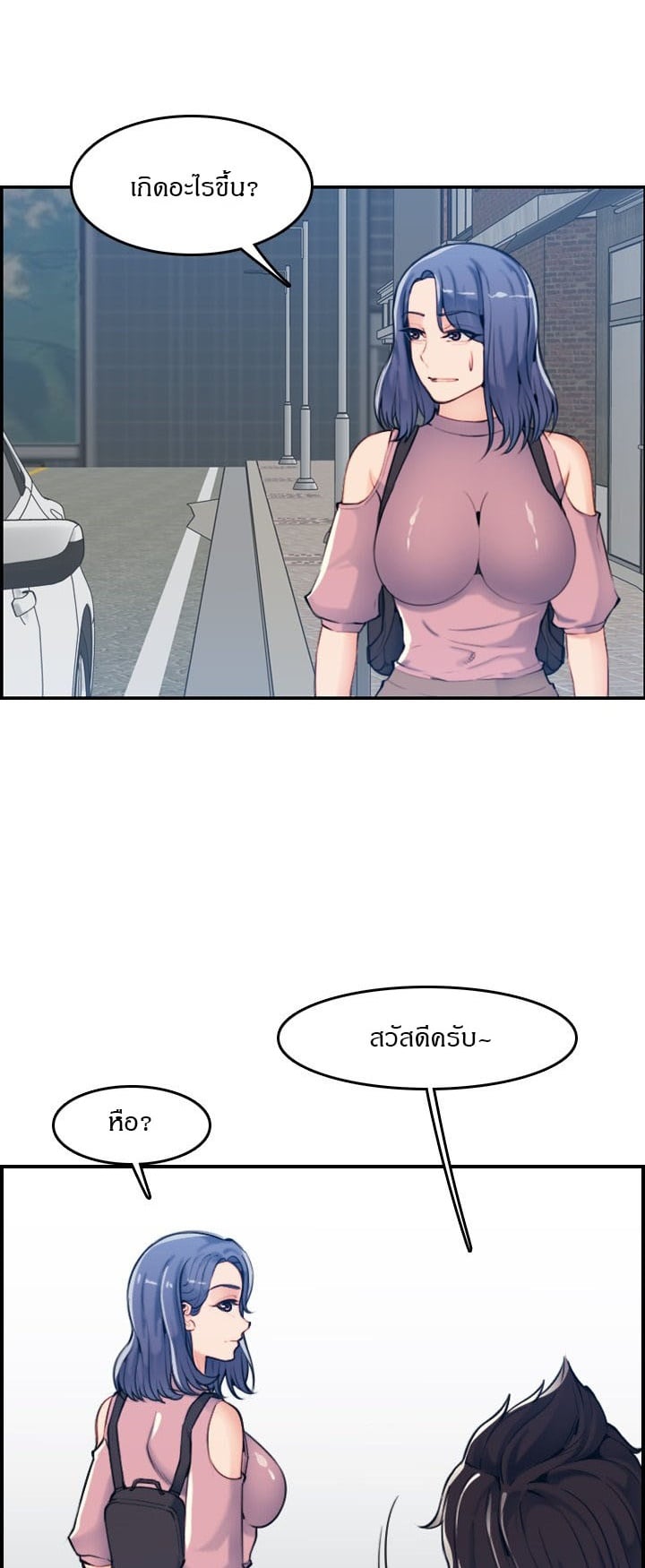 0019.jpg