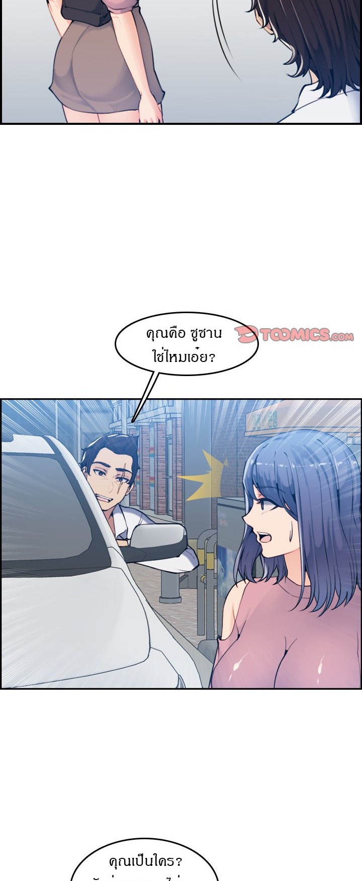 0020.jpg