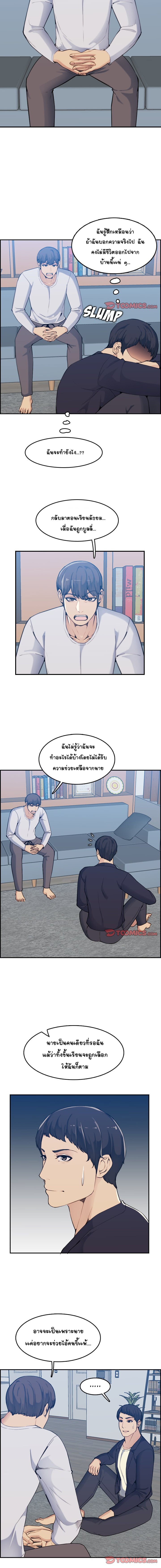 0004.jpg