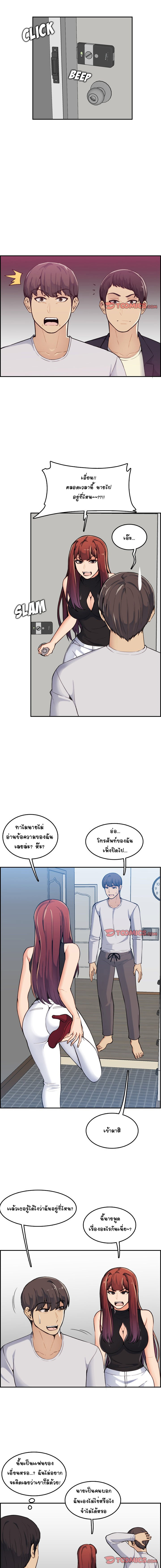 0008.jpg