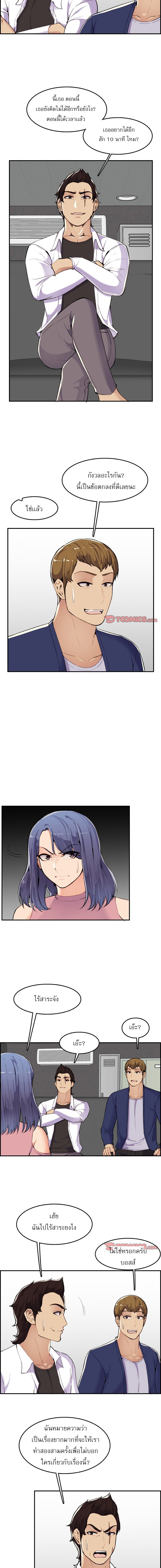 0002.jpg