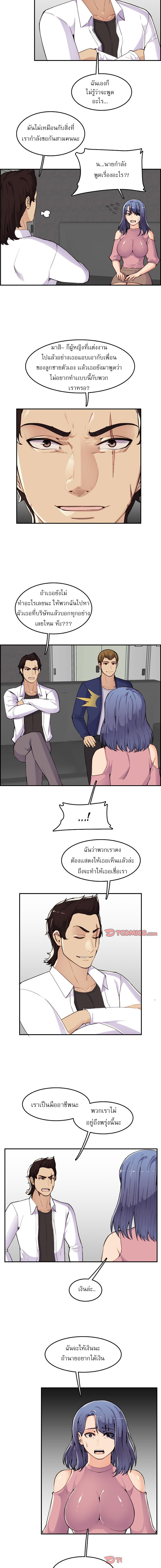 0003.jpg