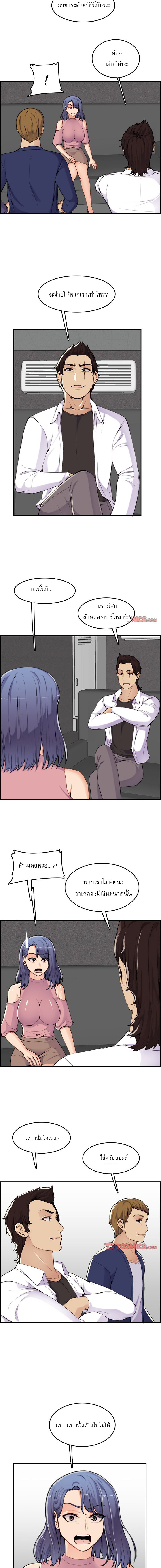 0004.jpg