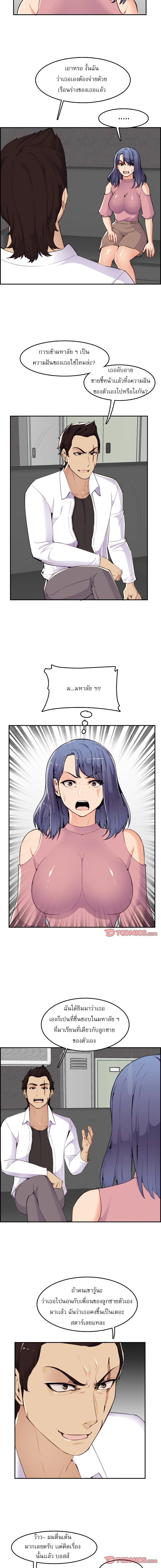 0005.jpg