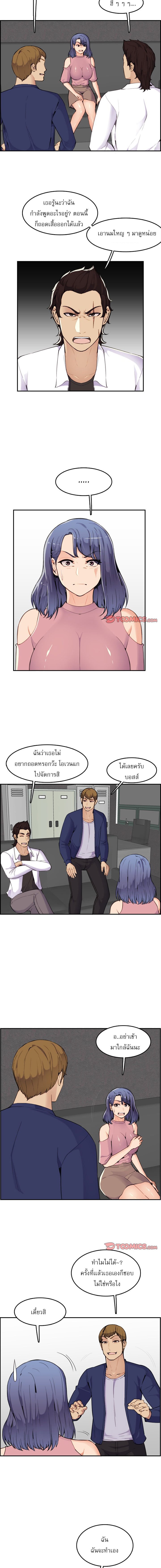 0006.jpg