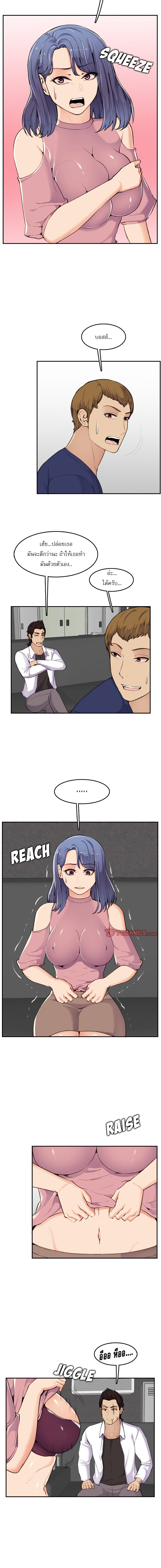0007.jpg