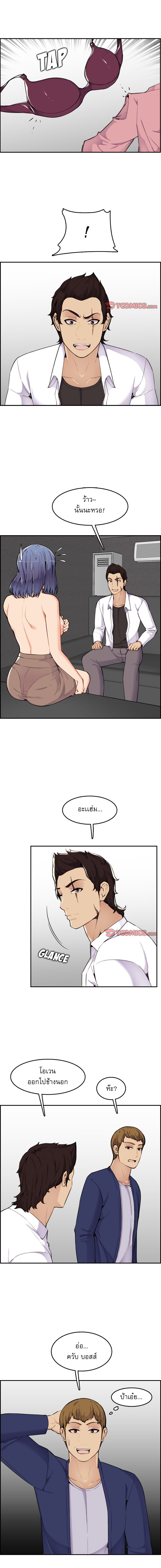 0009.jpg