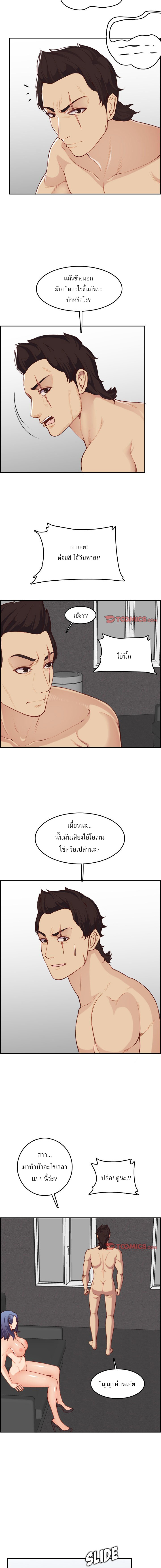 0004.jpg
