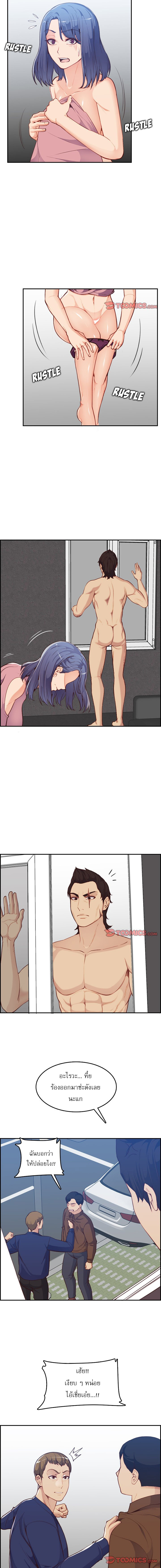 0005.jpg