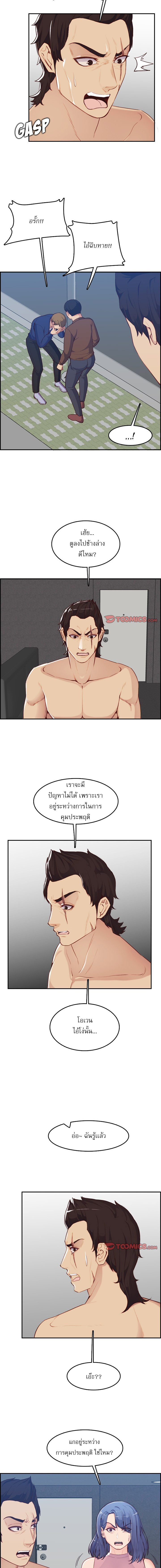 0008.jpg