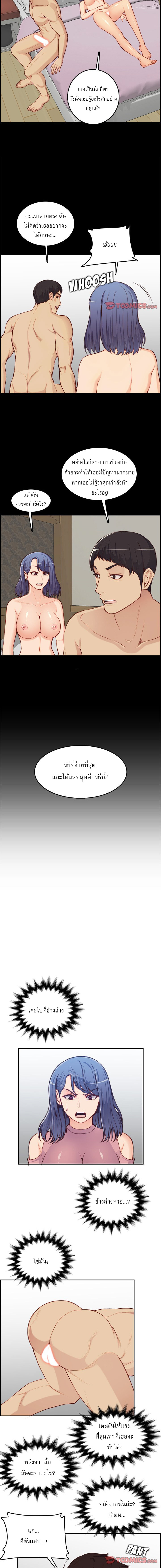 0011.jpg