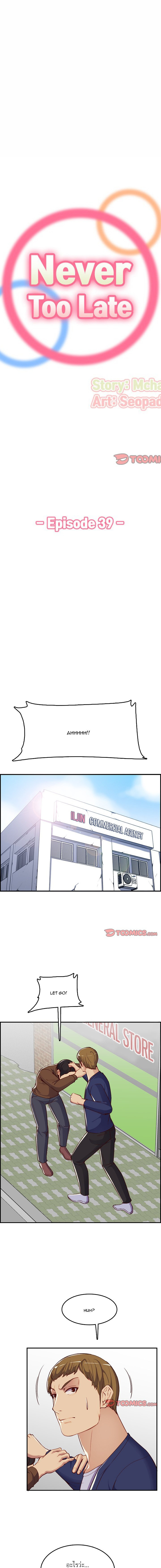 0001.jpg