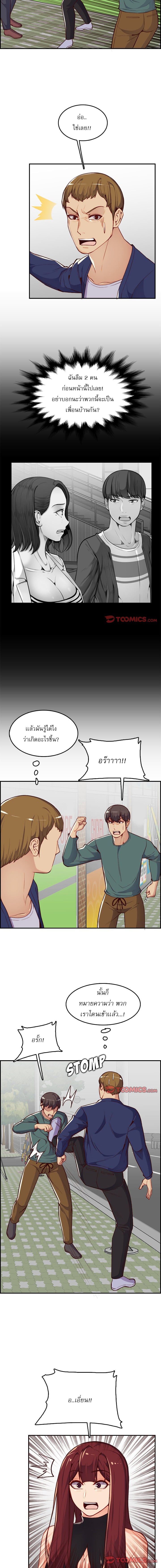 0003.jpg