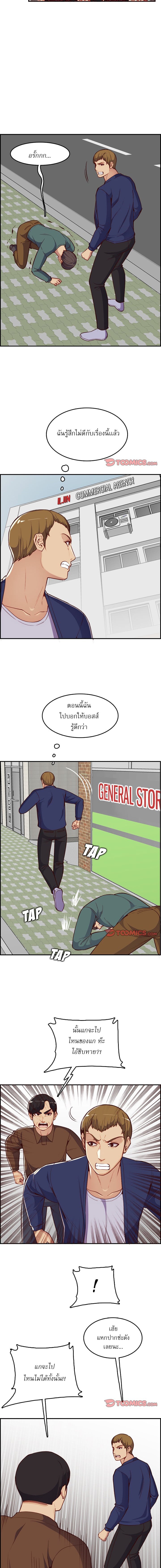 0004.jpg